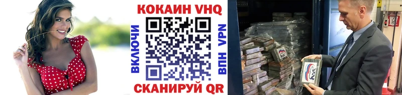 COCAIN Боливия  Дальнегорск 