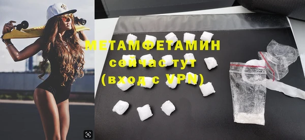 дурь Горняк