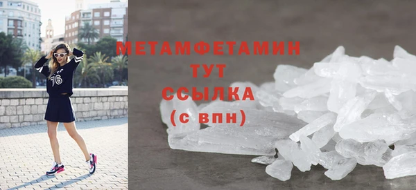 дурь Горняк