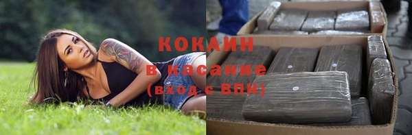 а пвп мука Горно-Алтайск