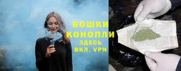 а пвп мука Горно-Алтайск