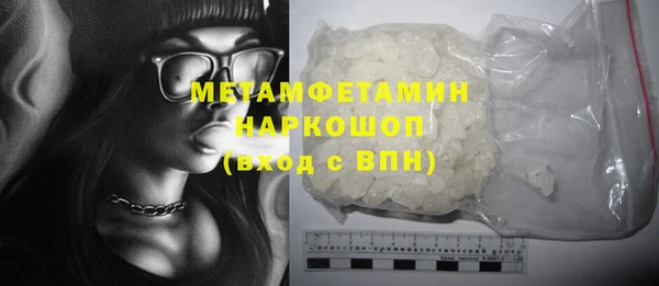 дурь Горняк