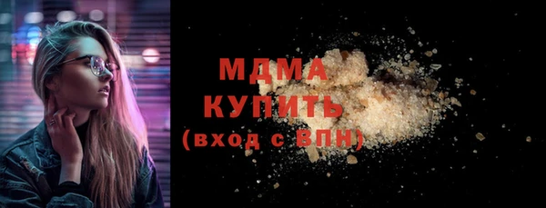 дурь Горняк