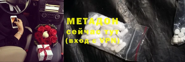 а пвп мука Горно-Алтайск