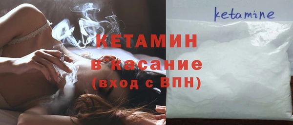 дурь Горняк