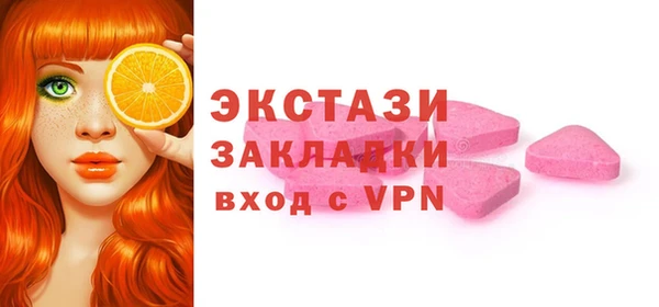 дурь Горняк