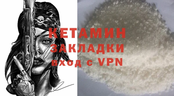а пвп мука Горно-Алтайск