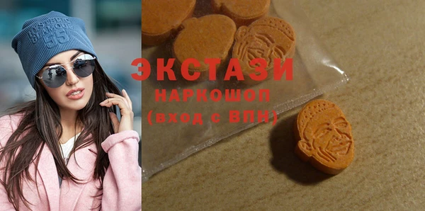 дурь Горняк