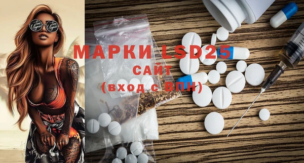 а пвп мука Горно-Алтайск