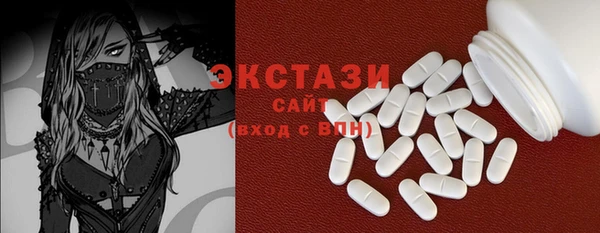 дурь Горняк