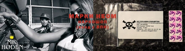 а пвп мука Горно-Алтайск