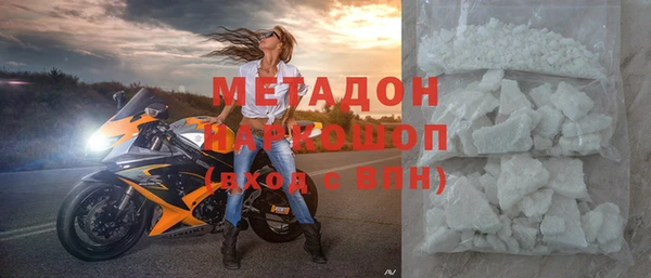 дурь Горняк